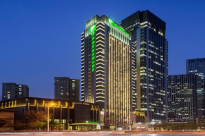 Holiday Inn & Suites Tianjin Downtown, an IHG Hotel